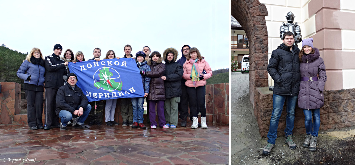 Вся наша группа + двое (справа) приехавших самостоятельно