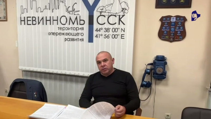      Фото: соцсети главы Невинномысска