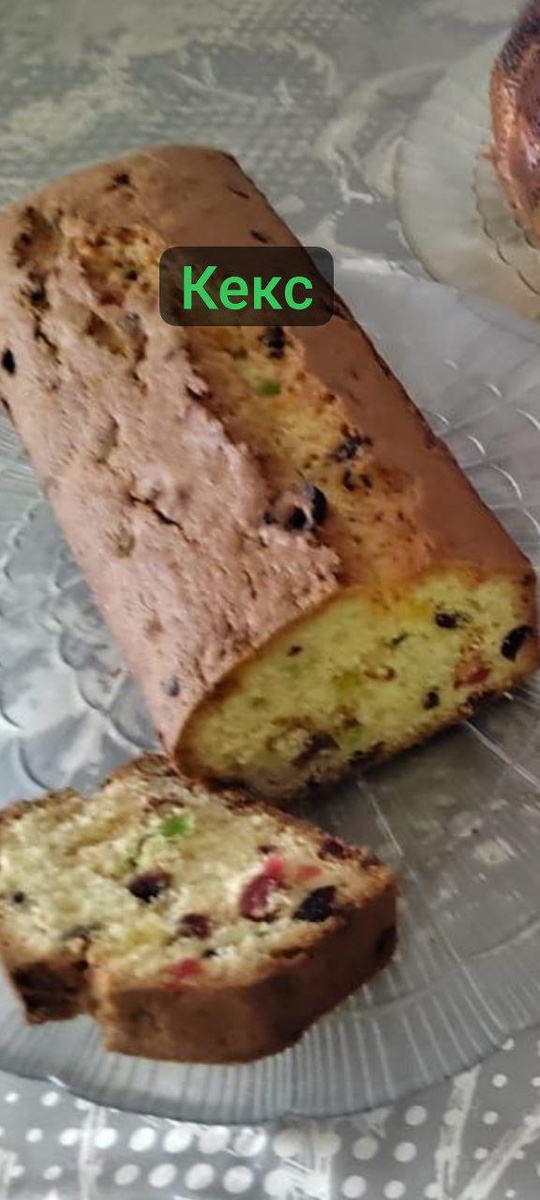 кекс с изюмом и  цукатами к Рождеству, фото собственность канала