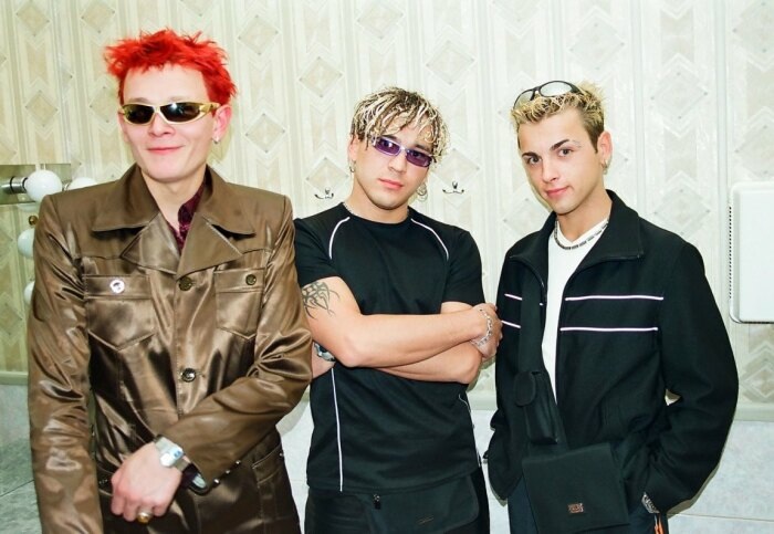 Группа "Отпетые мошенники". 