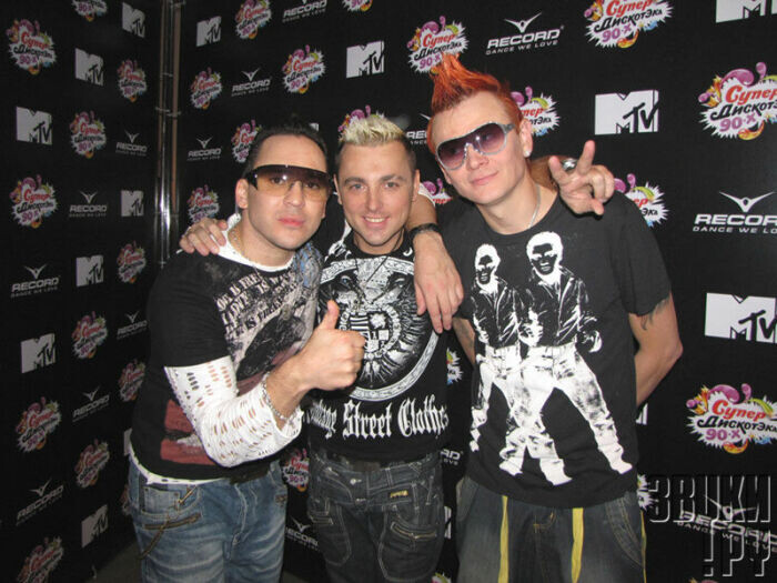 Группа "Отпетые мошенники". 