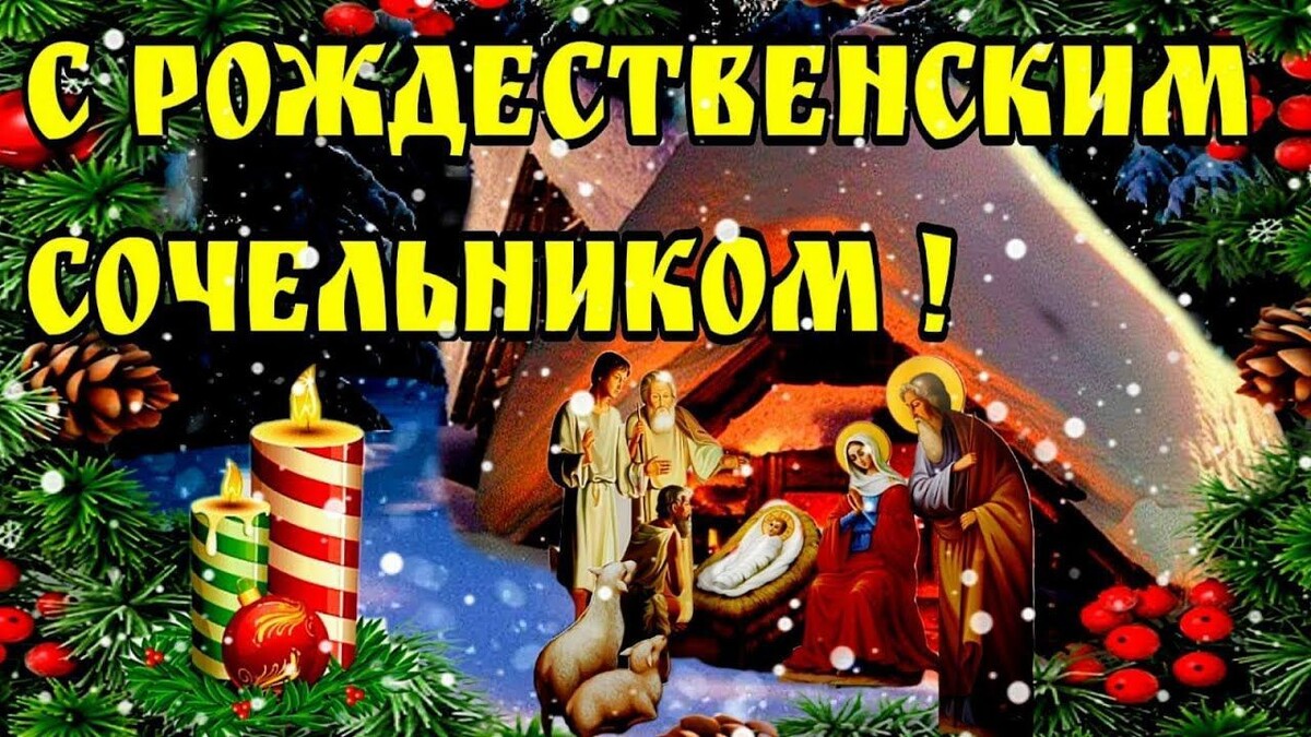 Из интернета.