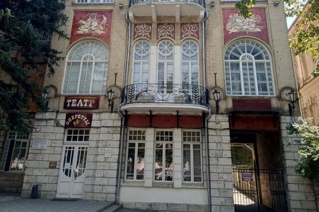    В пятигорском театре зрители аплодировали знаменитому танцору. Фото: Из личного архивa/ Марина Пархоменко