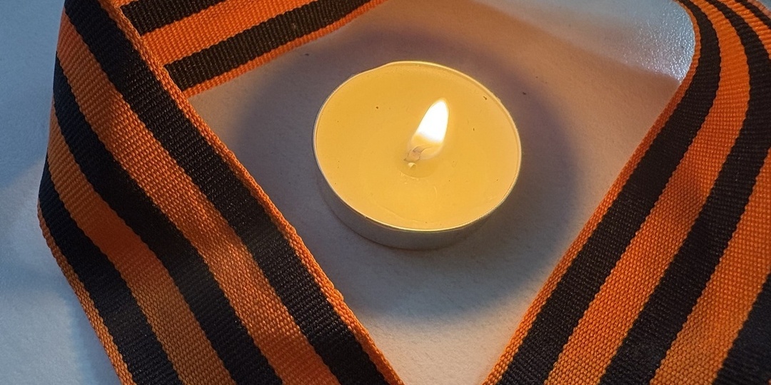 Запорожцы из Энергодара почтили память жертв трагедии в Хорлах