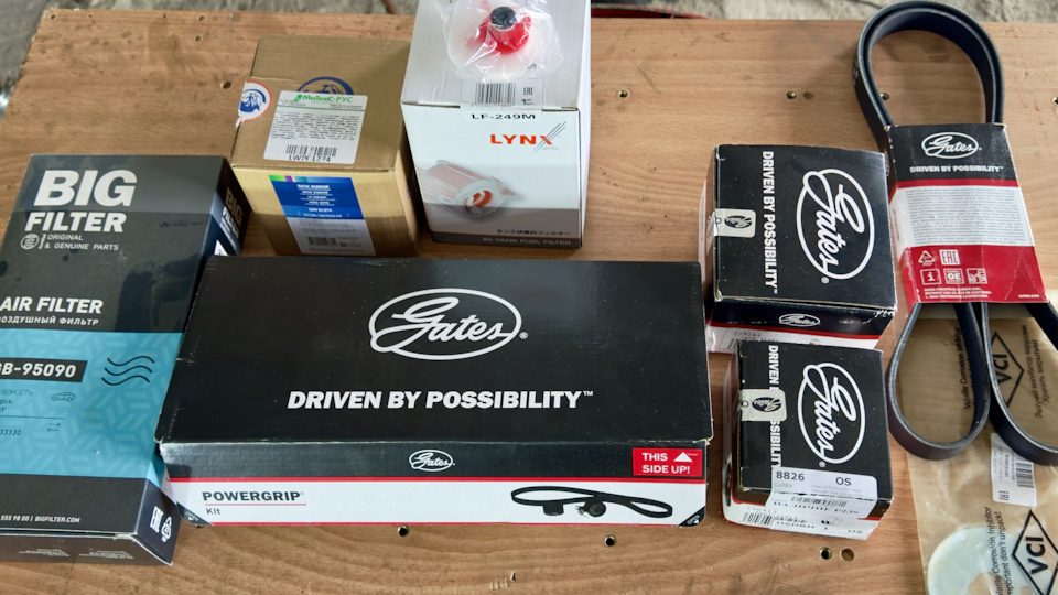 Запчасти на фото: 895090