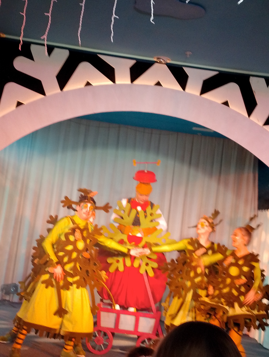 Фото автора.