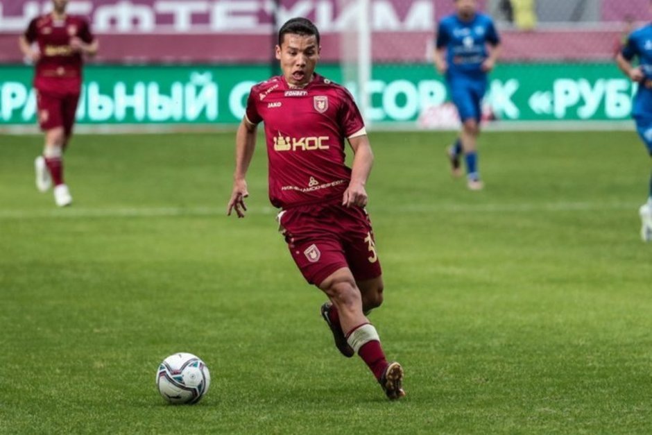   взято с сайта rubin-kazan.ru