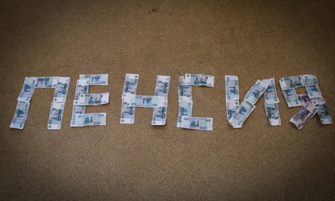    фото: © Людмила Корвякова