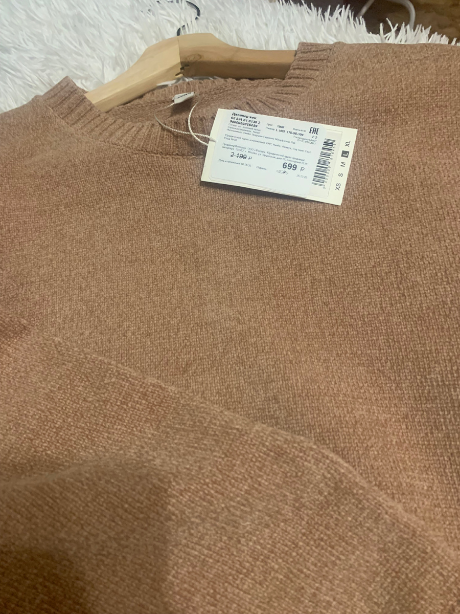 Фото  автора