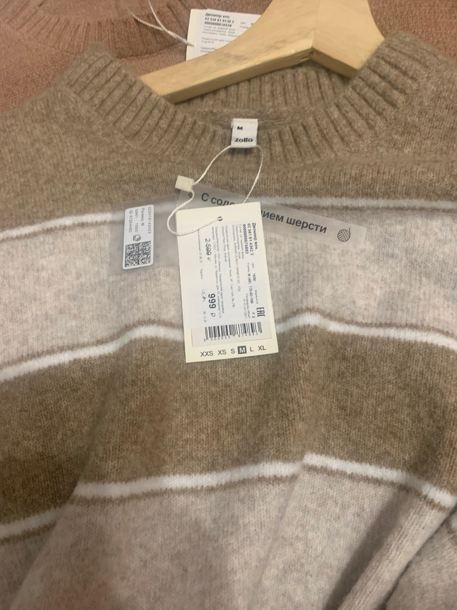 Фото  автора 