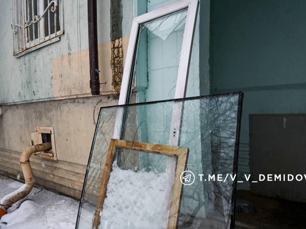     Фото: t.me/v_v_demidov