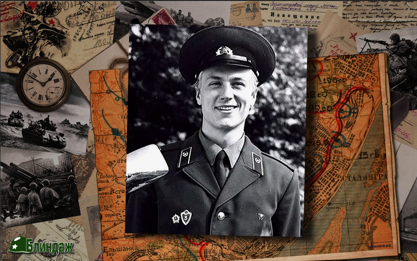 Олег Штефанко в армии