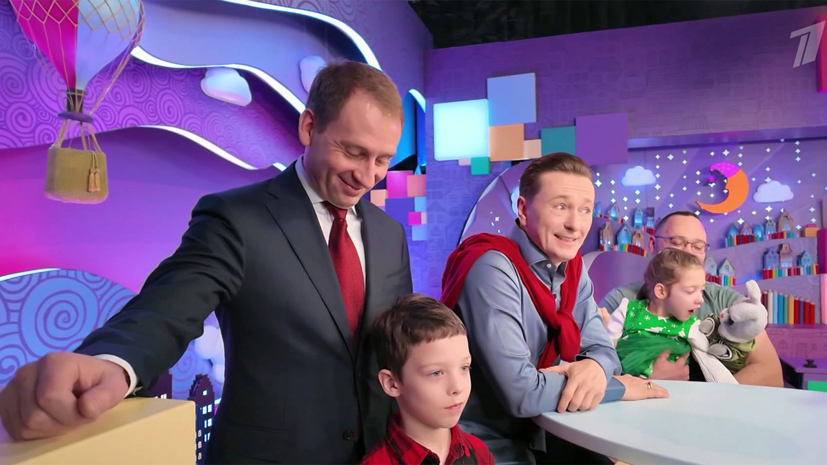    Первый канал