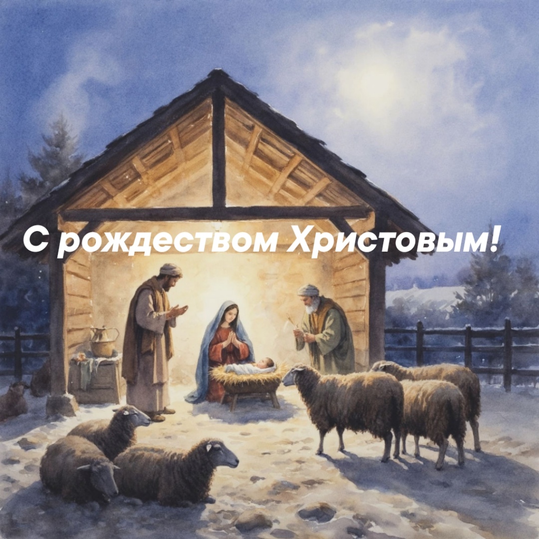 Картинка создана с помощью ИИ 