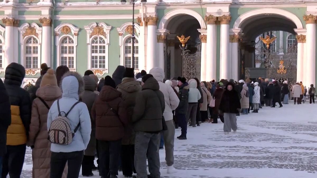    Первый канал