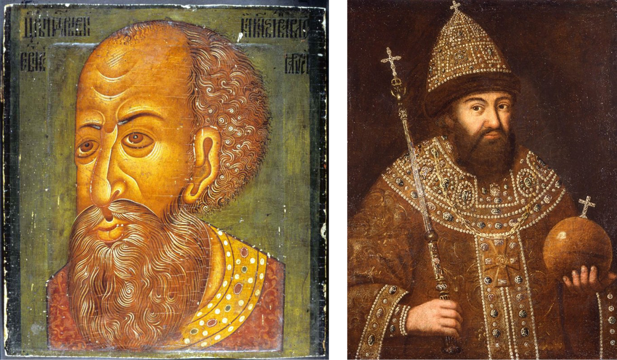 Парсуны Ивана Грозного и царя Алексея Михайловича