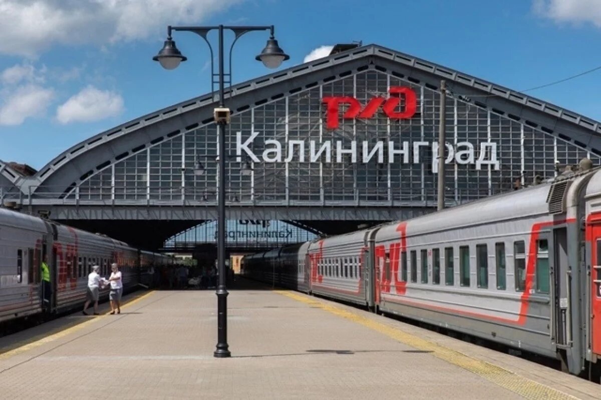    Новый железнодорожный мост на Портовой передали РЖД в Калининграде