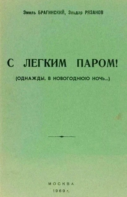 Источник изображения cont.ws