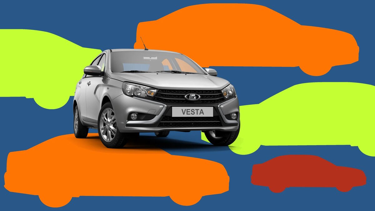 Что взять вместо "Весты"