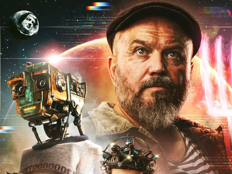 Постер к сериалу «Кибердеревня» / реж. Сергей Васильев