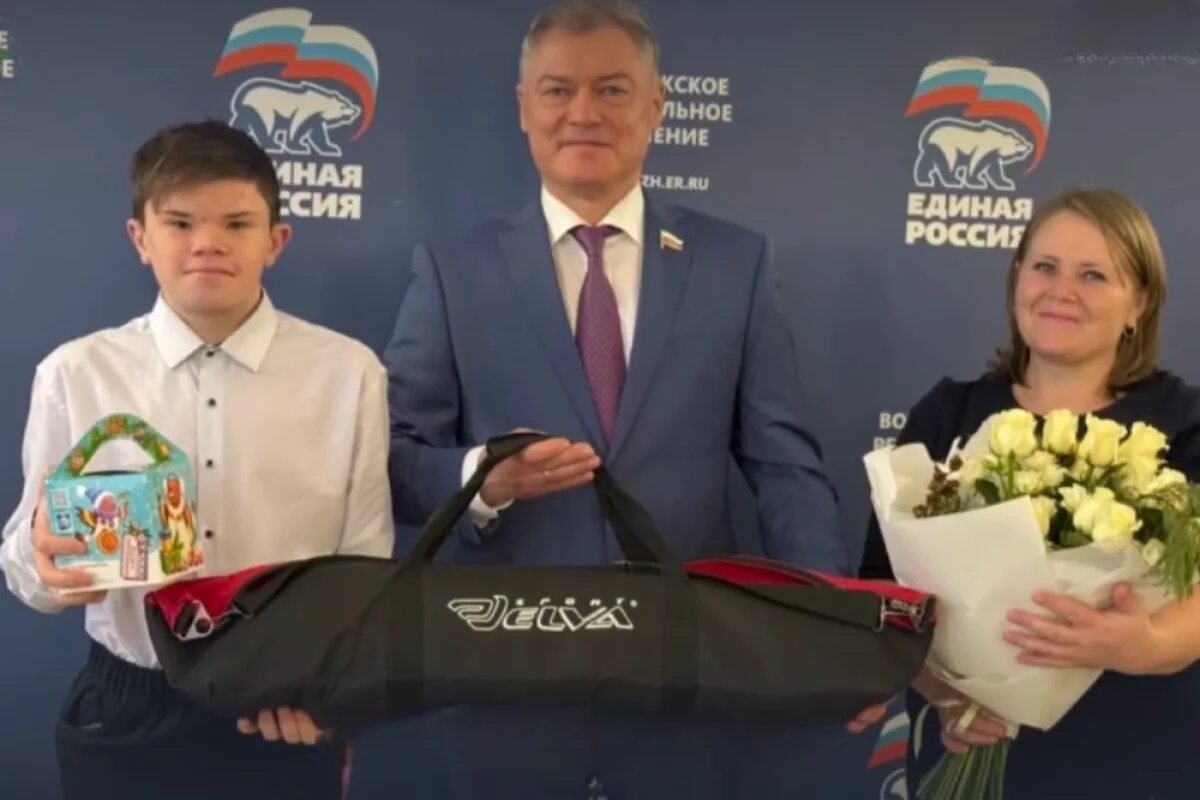    Осуществление мечты.