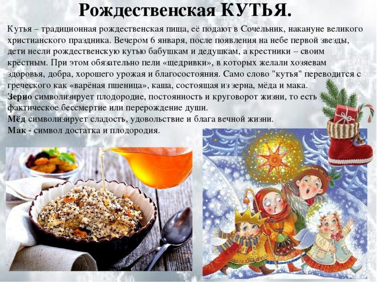 источник dk-blagov.ru