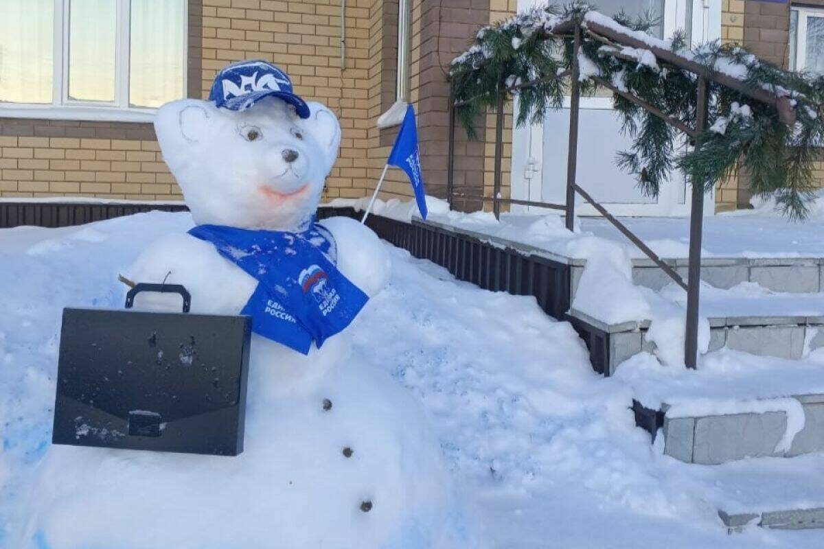 Фото: tatarstan.er.ru