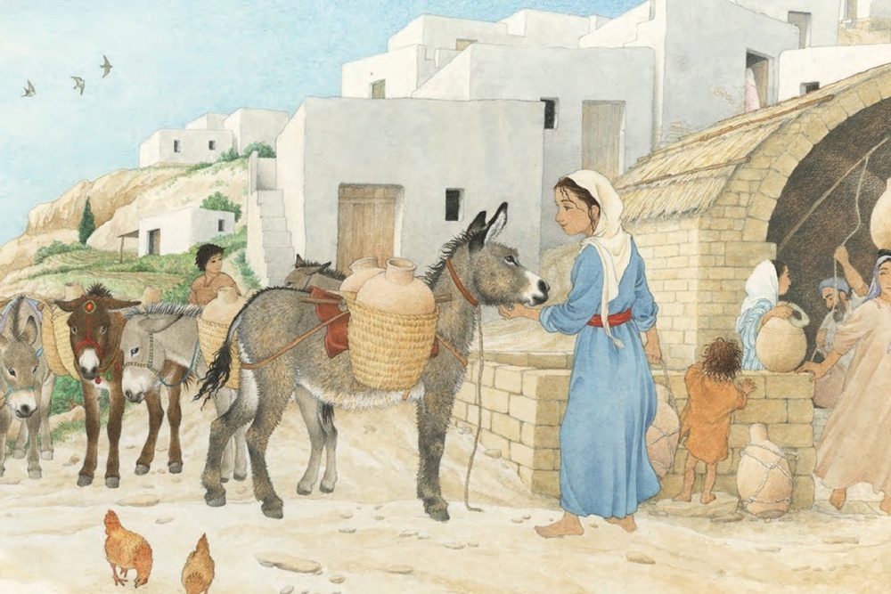     Фото: Издательство "Добрая книга"