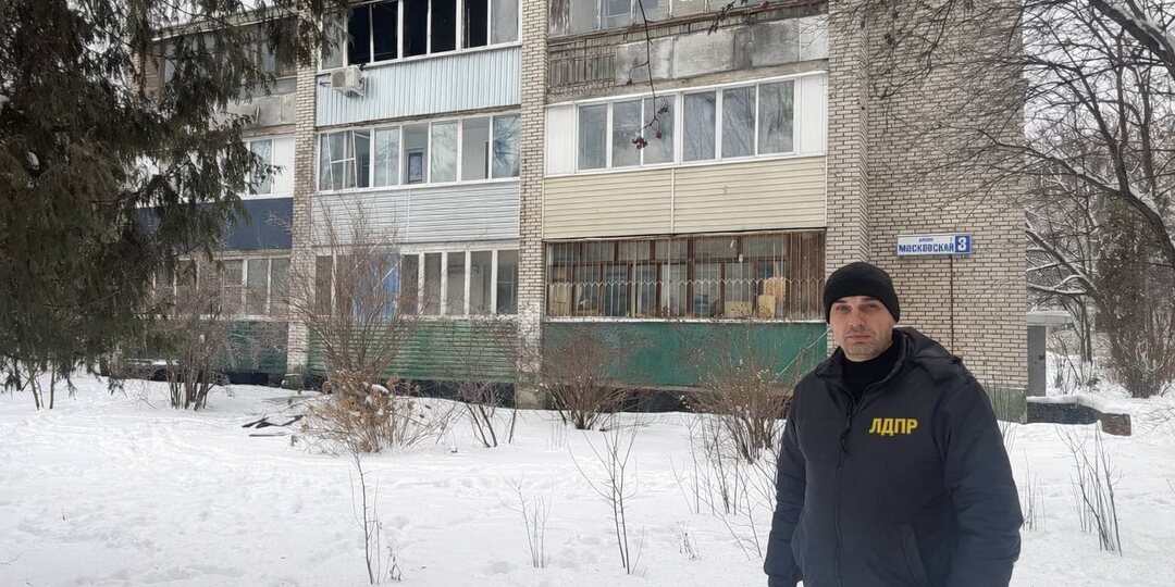 Трагедия в Подольске — наши соболезнования семьям пострадавших