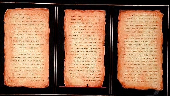 Текст "пророчества". Кадр из сериала.