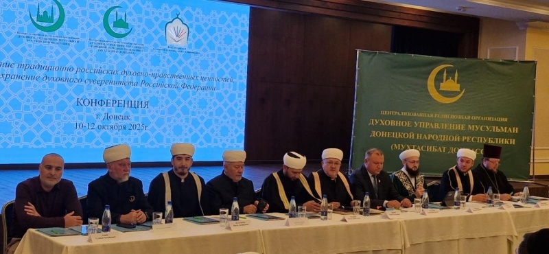    Власти ДНР к Рождеству выпустили пассажирские билеты для компостирования со Святым семейством