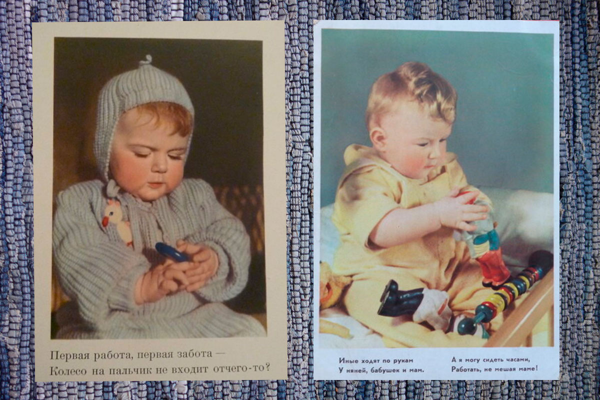 фото из книги "Питание ребенка" 1958 г.