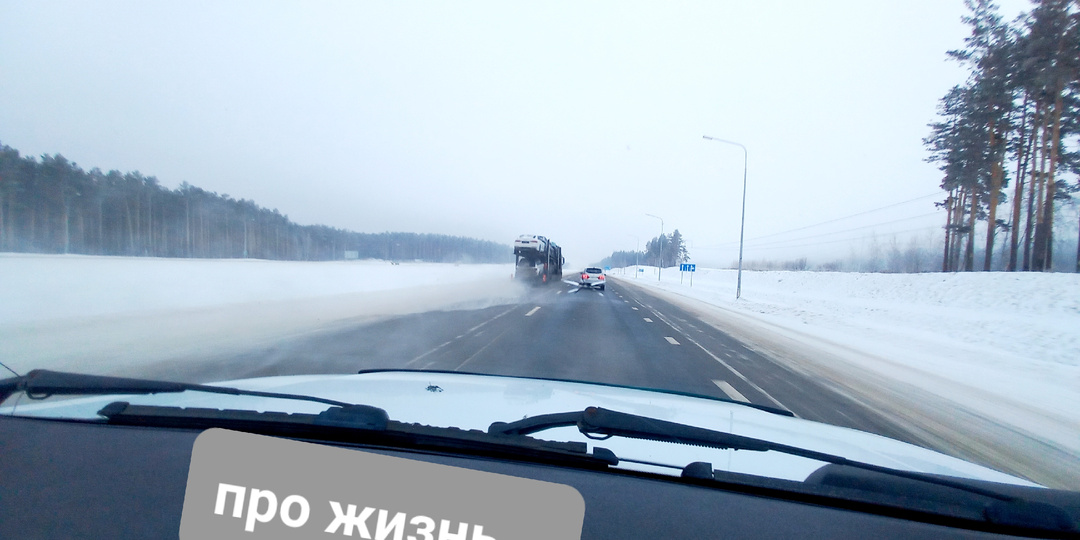 Всё ещё ждём...