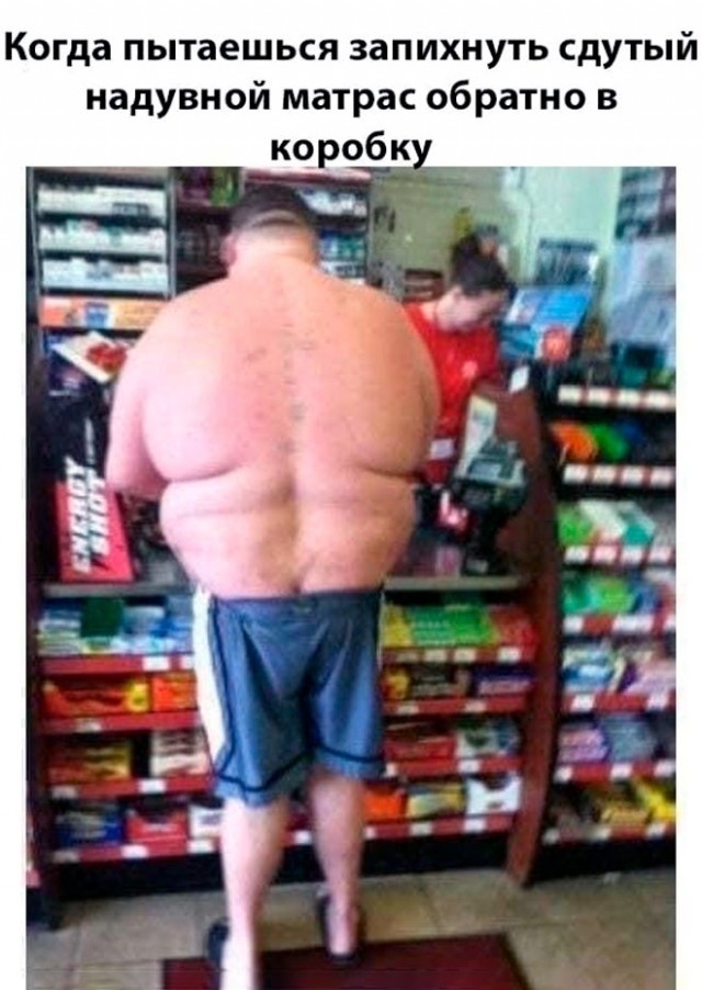 Смех из социальных сетей! Забавные шутки, забавные случаи и веселые рассказы. Фото взято из общедоступных ресурсов соцсетей.