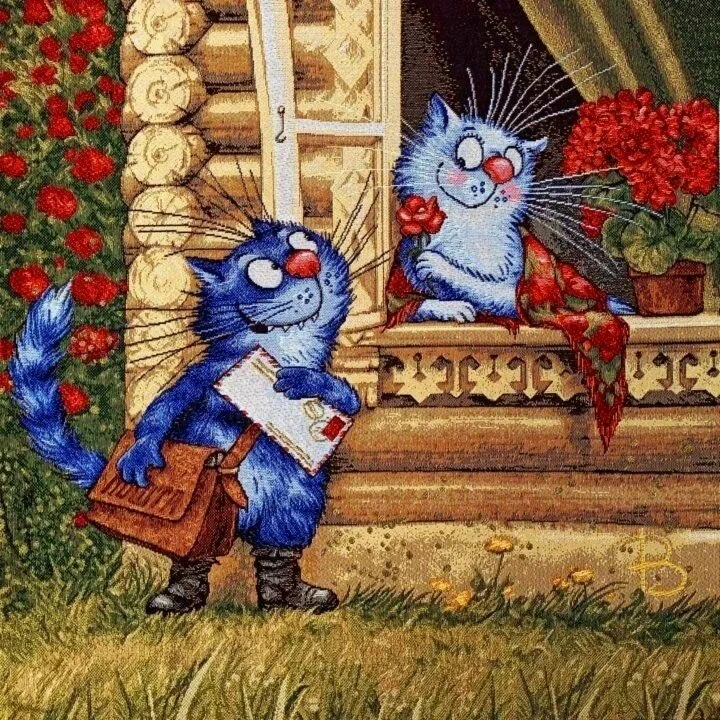 очаровательные коты Рины Зенюк