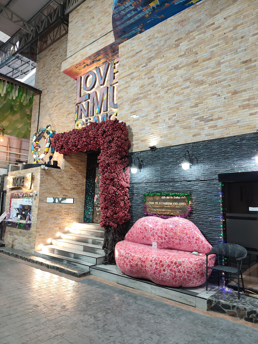 Love In Museum в Паттайе