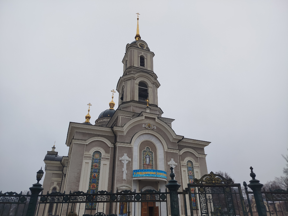 Спасо - Преображенский Собор в Донецке.