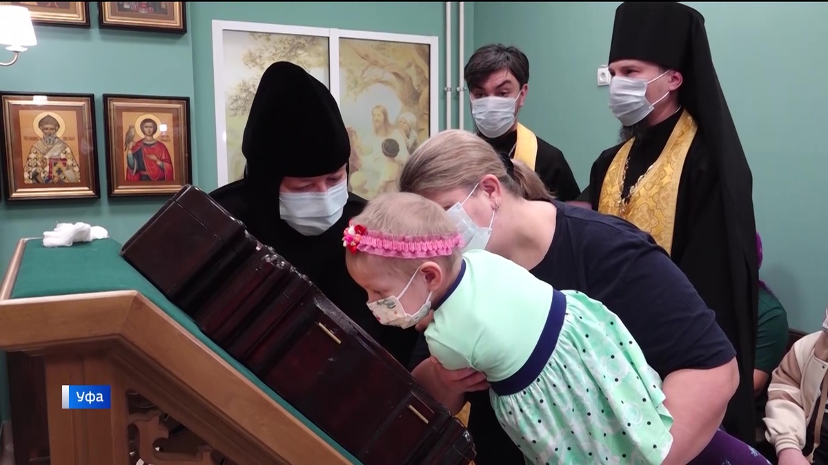    Икона Бугабашской Божьей матери побывала в Республиканском центре детской онкологии и гематологии в Уфе