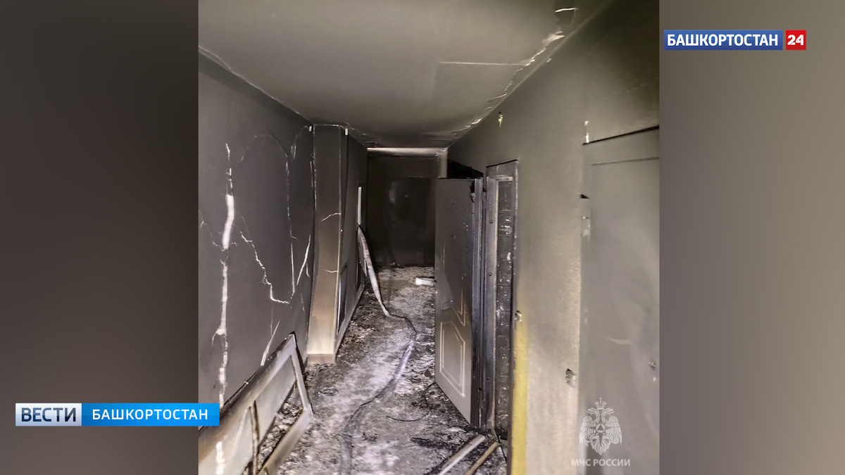    В Уфе огнеборцы спасли 50 человек из горящего многоквартирного дома на Комсомольской