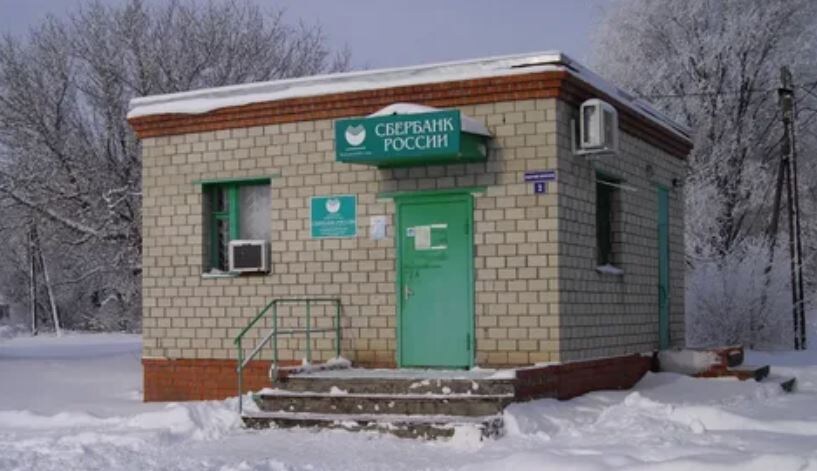 Закрыл накопительный счет в "Сбере" и перевел все деньги на "Финуслуги", рассказываю - почему принял такое решение