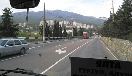 Внизу видны новые дома в Алуште.