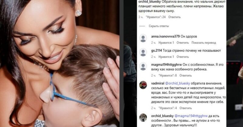    Алсу с сыном Рафаэлем: певица старается оберегать мальчика от излишнего внимания публики.