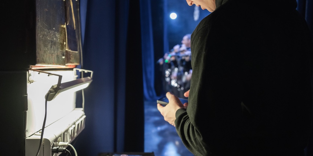 Прекрасное закулисье