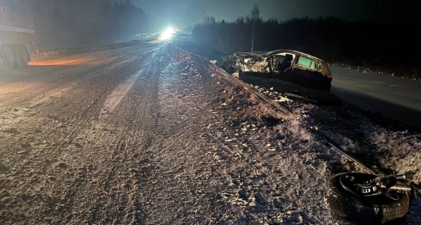    УМВД России по Вологодской области