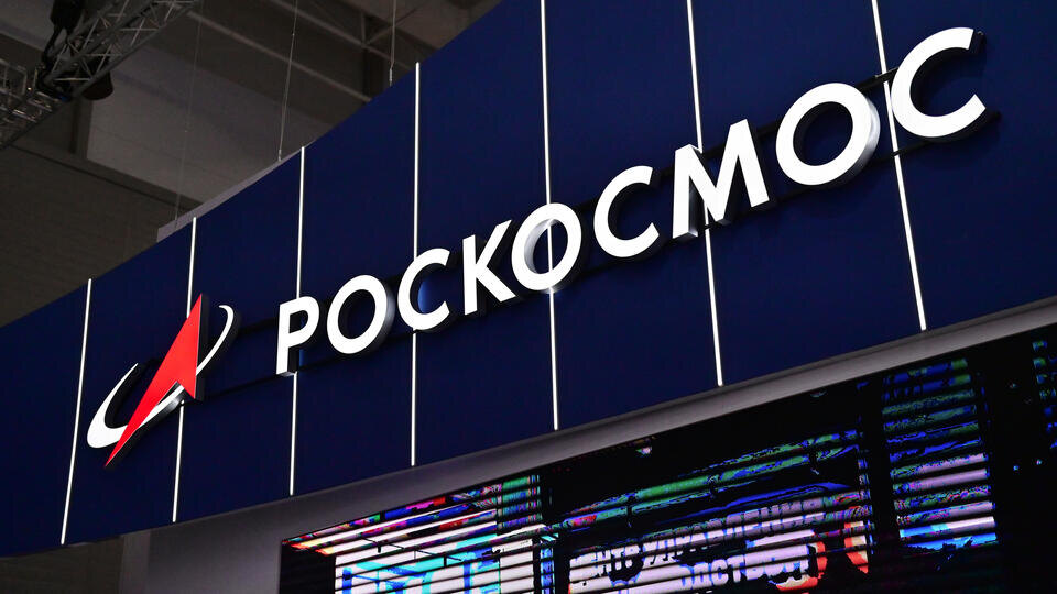     Роскосмос показал Рождественскую елку в канун праздника www.globallookpress.com/Vladimir Baranov