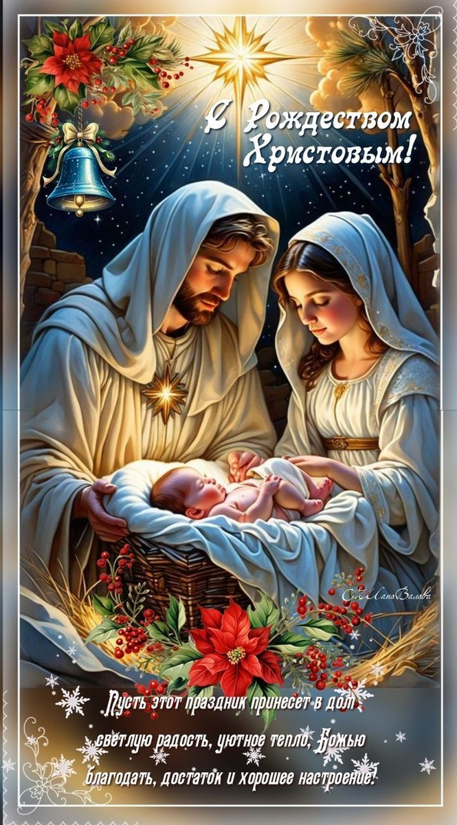 фото из соцсетей