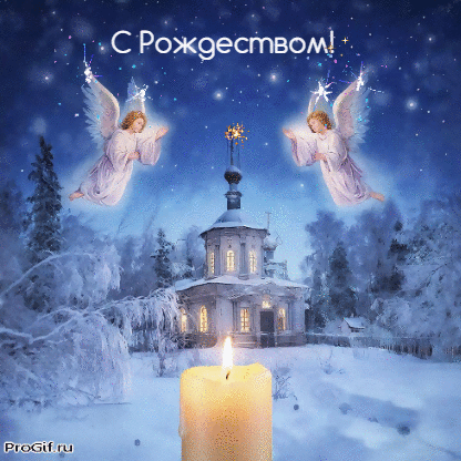 Гифки и картинки сгенерированы в нейросети 