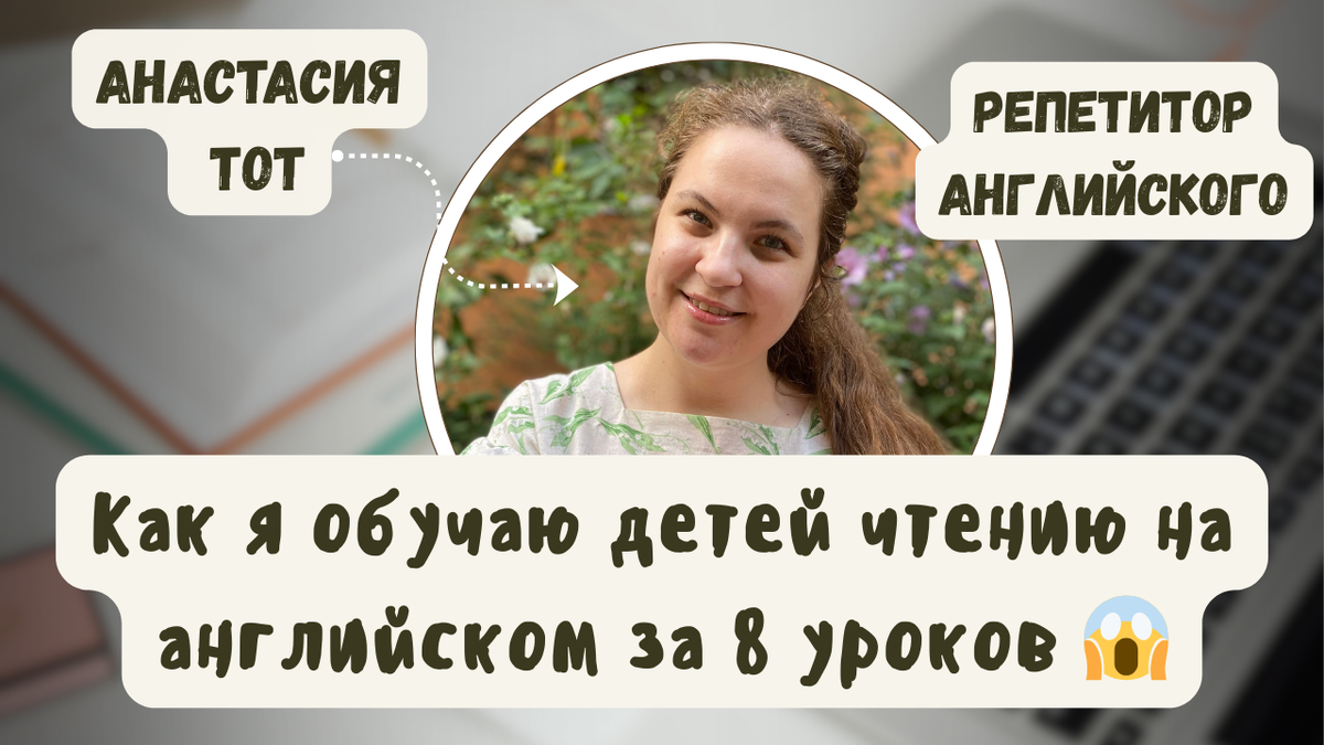 не забудьте поставить лайк к этой статье и подписаться на канал :)