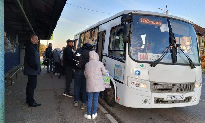 В Кирове изменились маршруты автобусов на Старомосковском тракте