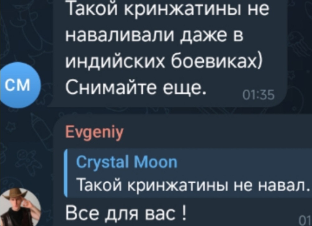 Фото взято в качестве иллюстрации. Источник: "Яндекс картинки"